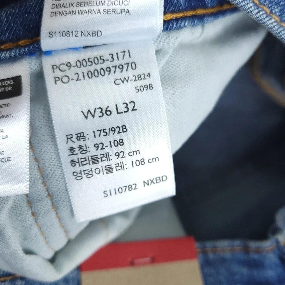 NWT Levis 505 Jeans  Mens 36x32 Regular Fit Straight Leg Stretch Blue Casual